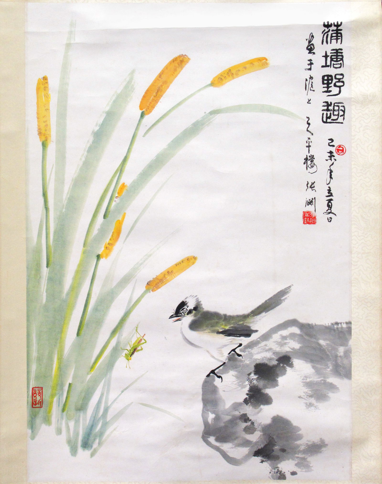 Zhang Yuan (b. 1943) Chinese Flower and Bird Ink Painting (1 of 7)