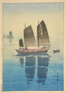 Yoshida Hiroshi (Japanese, 1876-1950) Sailboat Print, after: Measures: 26 1/2 x 15 1/2 inches, offset print in colors.Hiroshi Yoshida was a 20th-century Japanese painter and woodblock printmaker. Along with Hasui Kawase, he is regarded as one of the greatest ar