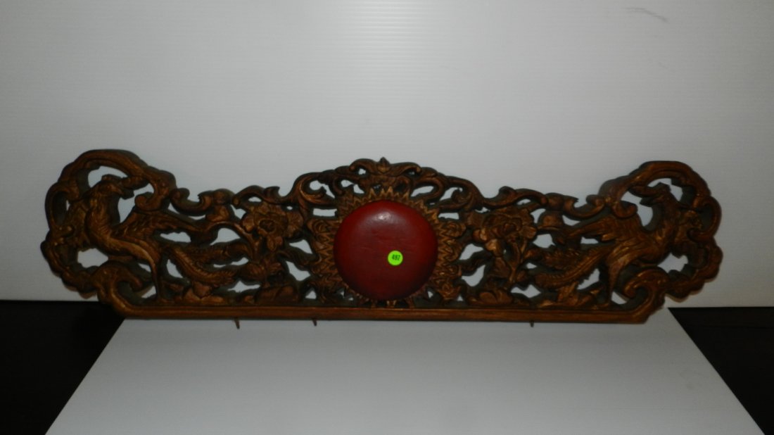 antique wood carved Chinese creat from bed? / cabinet?: antique wood carved Chinese creat from bed? / cabinet? (great for wall art, cond G,
