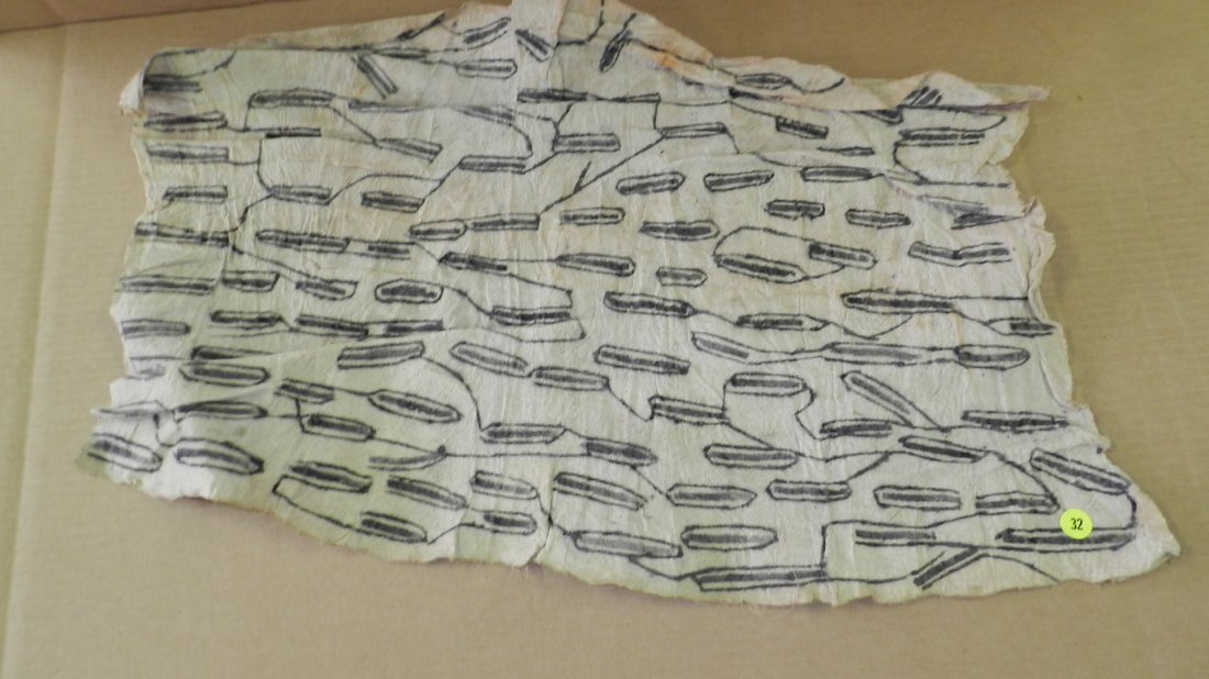 African handmade bark textile, with black design.: African handmade bark textile, with black design. (cloth) 16 x 28