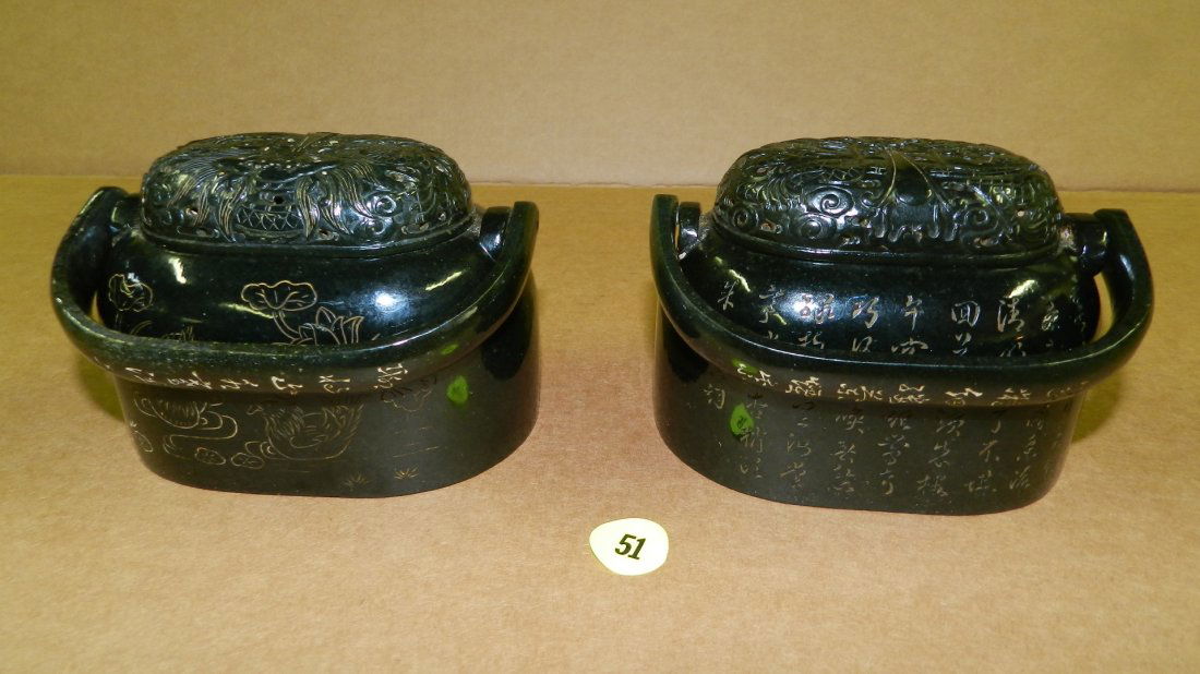 Amazing set of antique Chinese jade containers made: Amazing set of antique Chinese jade containers made from the Qianlong Emperor, translated by Ming C. Chen, cond VG 3 1/4 x 4 3/4 x 3 1/4