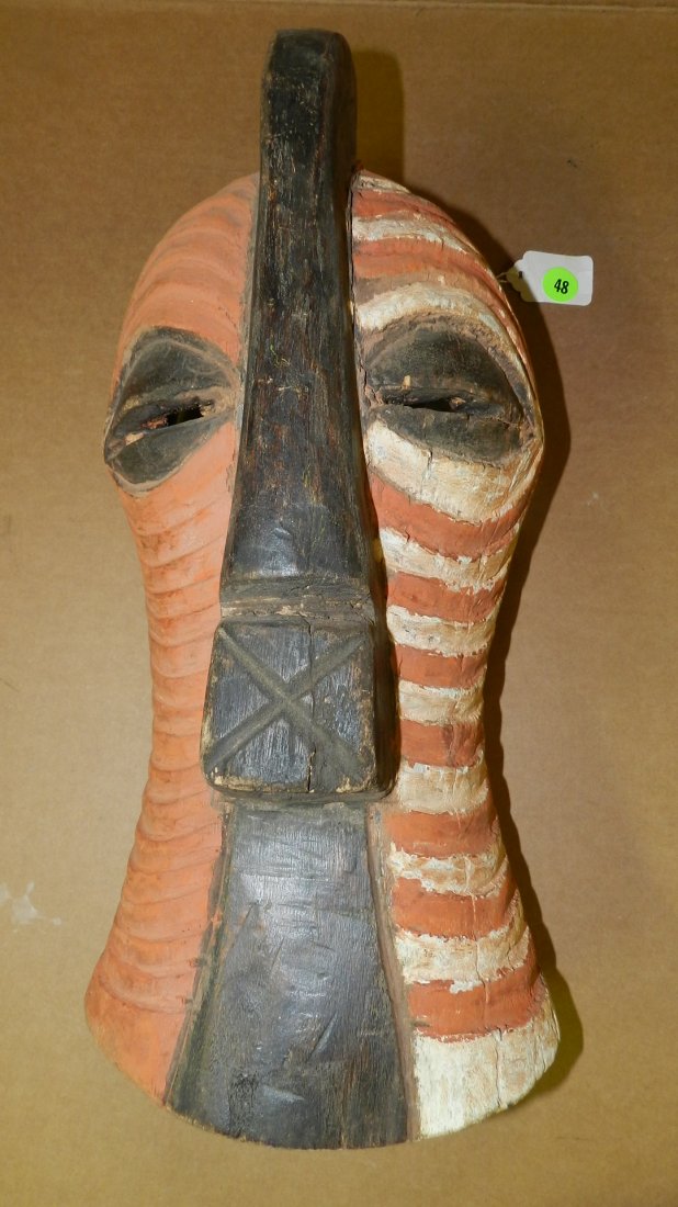 6869) African carved mask, from DR Congo. 16 x 7 x 6: 6869) African carved mask, from DR Congo. 16 x 7 x 6