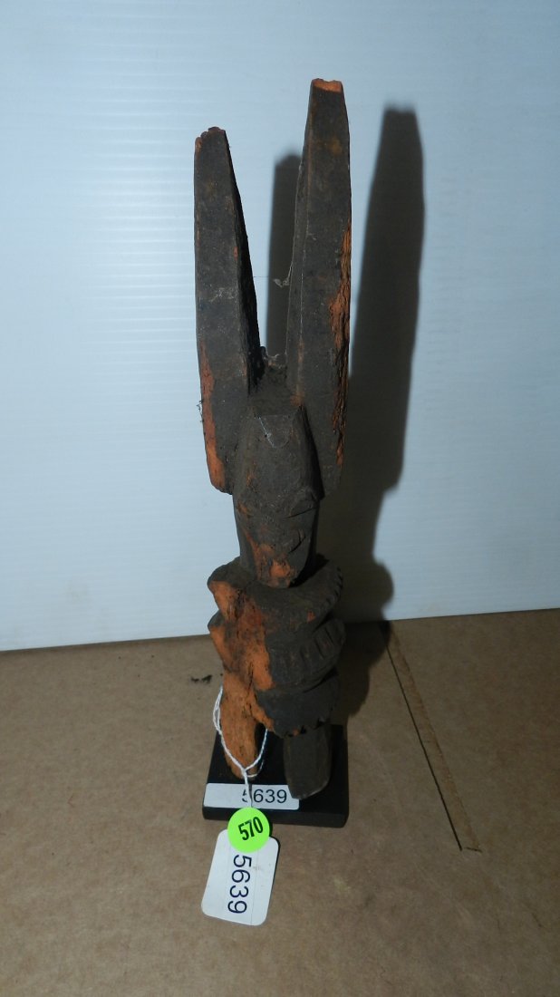 Igbo Ikenga figure Nigeria: Igbo Ikenga figure Nigeria
