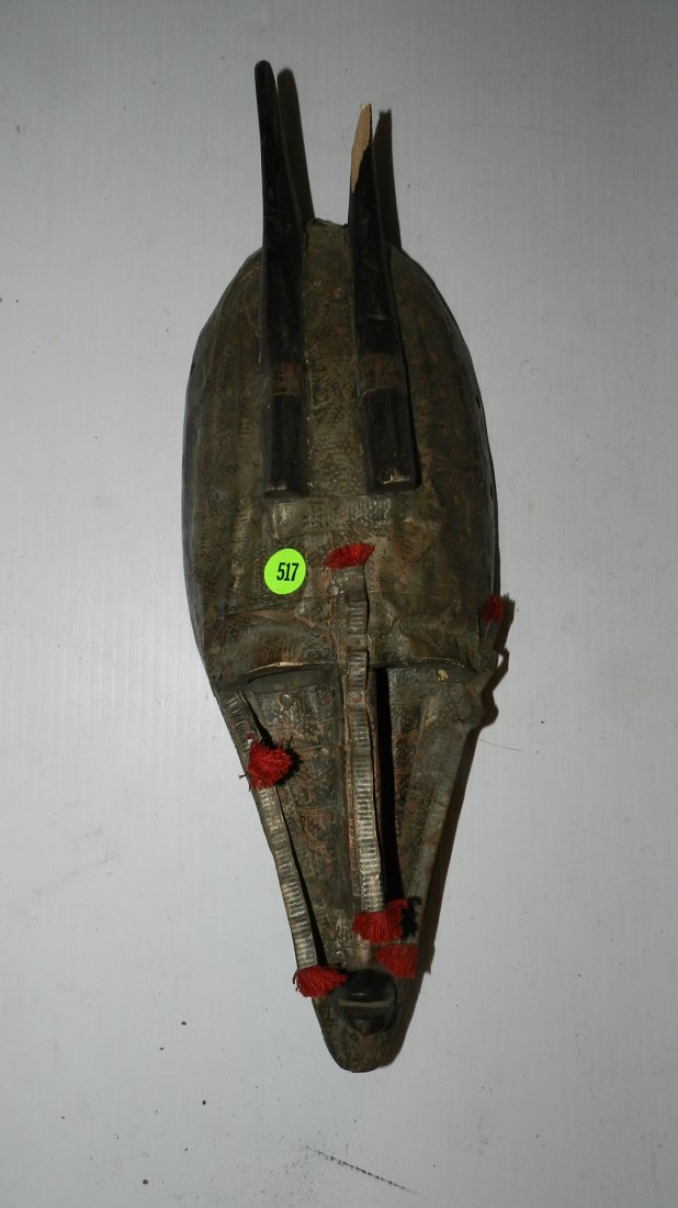 18077) hand carved African mask with metal overlay,: 18077) hand carved African mask with metal overlay, minor loss)