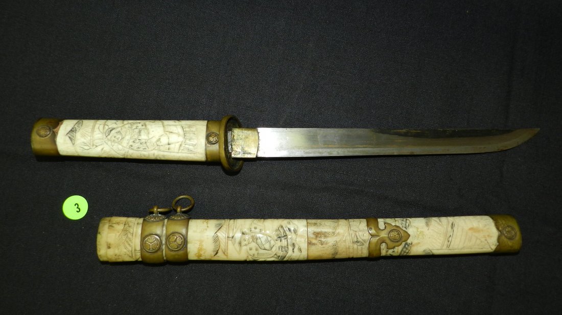 Unique antique Asian scrimshaw (village & people scene): Unique antique Asian scrimshaw (village & people scene) carved bone Seppuku / Harakiri knife / dagger, with decorative metal rings COND G