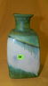 Nice Mid Century Modern Fantoni Italian Painted Vase