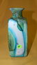 Nice Mid Century Modern Fantoni Italian Painted Vase