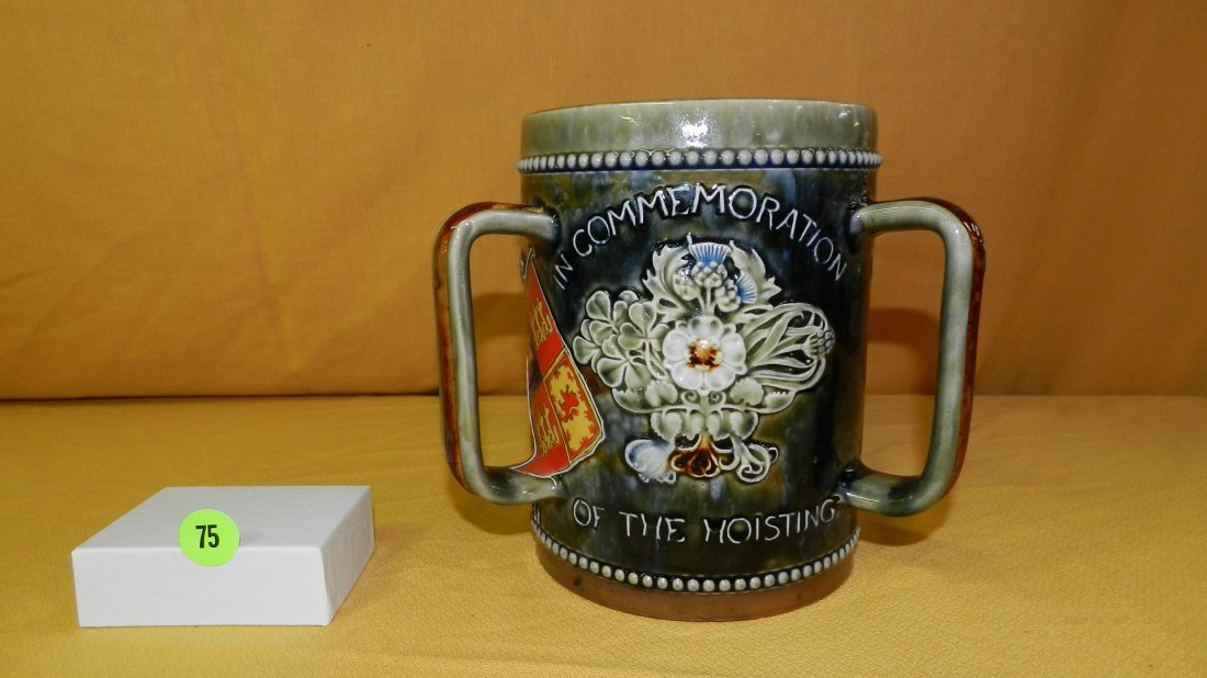 Nice Royal Doulton Lambeth 3 handle loving cup for (1 of 9)