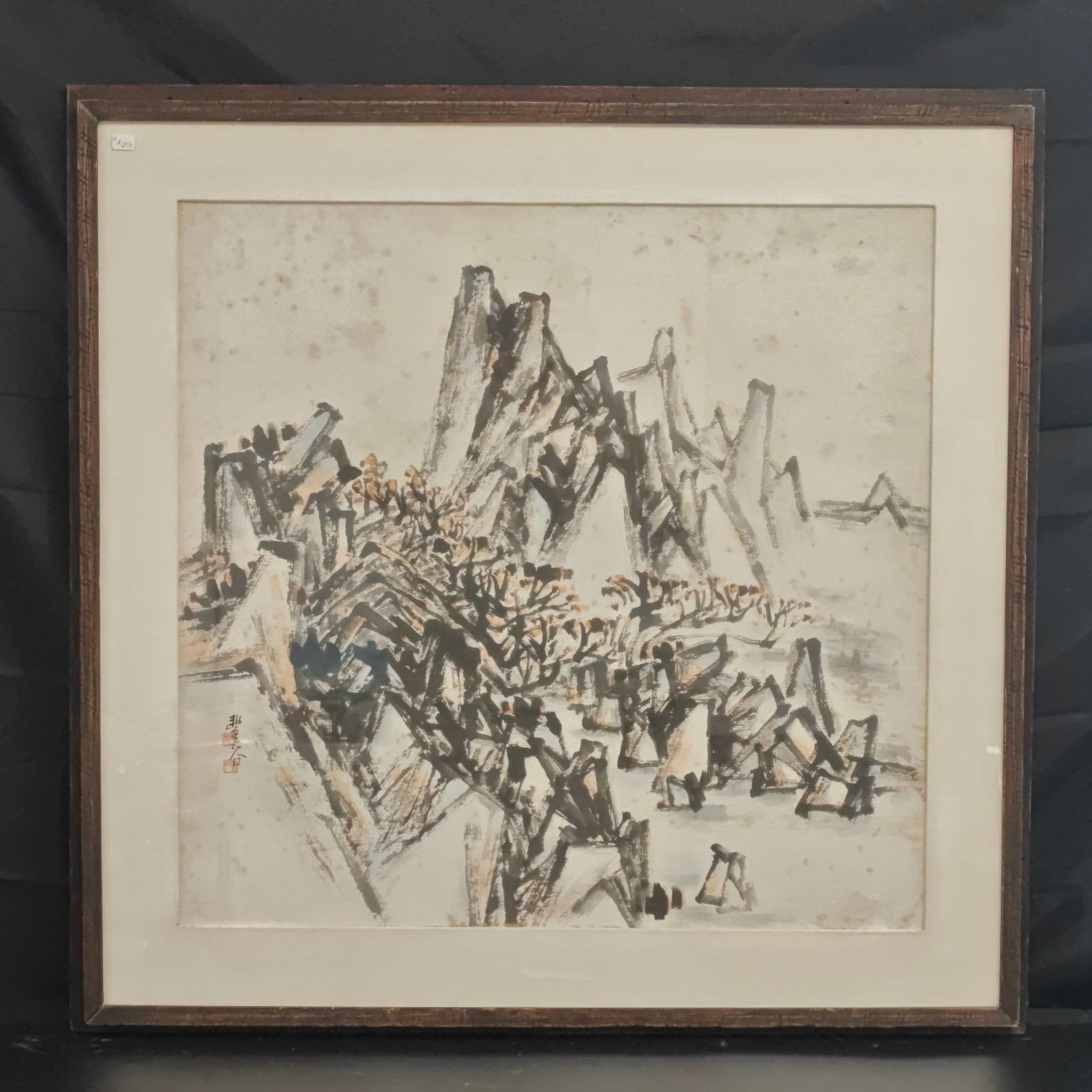 Chinese School Landscape with Mountain Peaks, Ink and Color on Paper: Expressive Chinese landscape painting depicting angular mountain forms rising above a clustered village, executed in bold ink brushwork with light color washes. The composition reflects a mid-20th