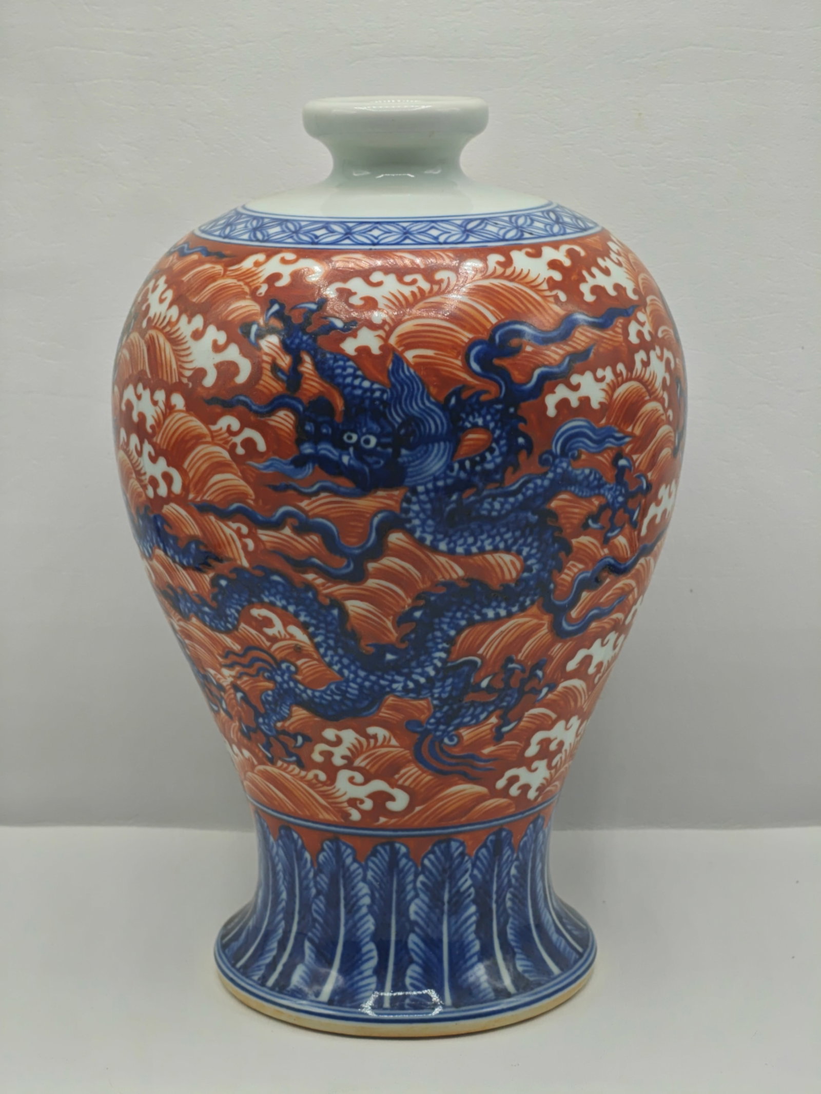 Chinese Porcelain Dragon Motif Vase 12 Inches (1 of 6)