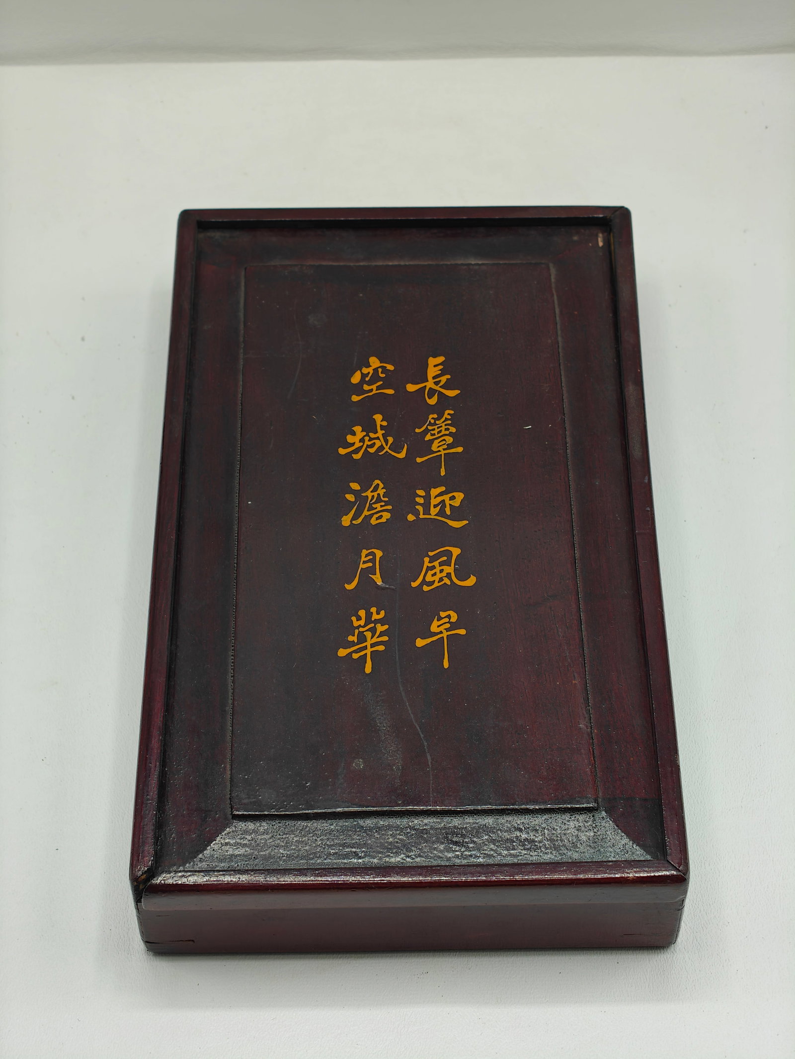 Chinese Mah Jong Set in Wooden Case: Set of 144 carved and inked tiles with additional blanks, housed in a fitted wooden case with sliding lid, together with dice, counters, and instruction booklet titled “Standard Rules for the Chines