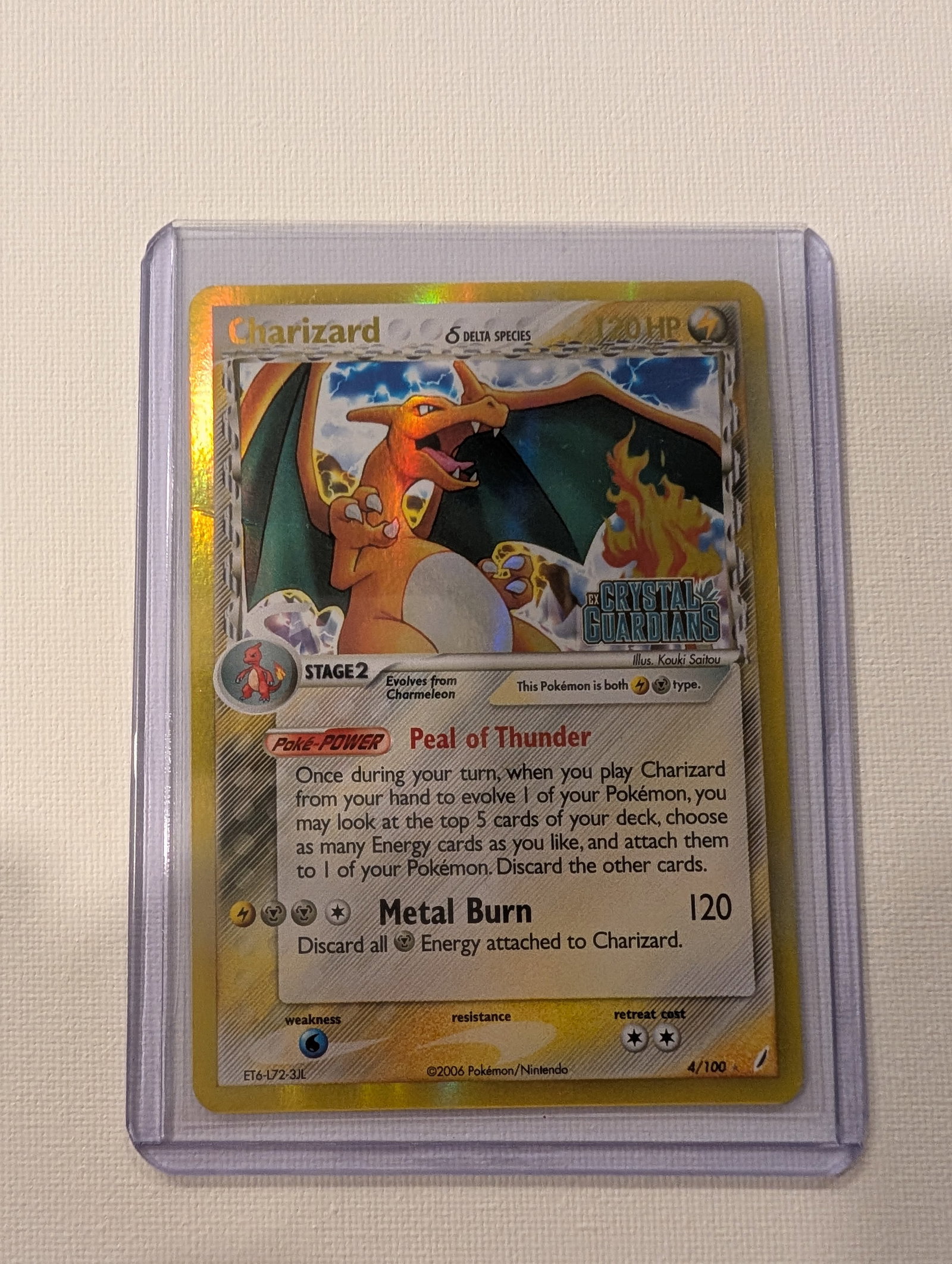 SUPER RARE 2006 Pokemon REVERSE HOLOGRAPHIC Charizard 4 100 Ex Crystal Guardians Delta Species (1 of 2)