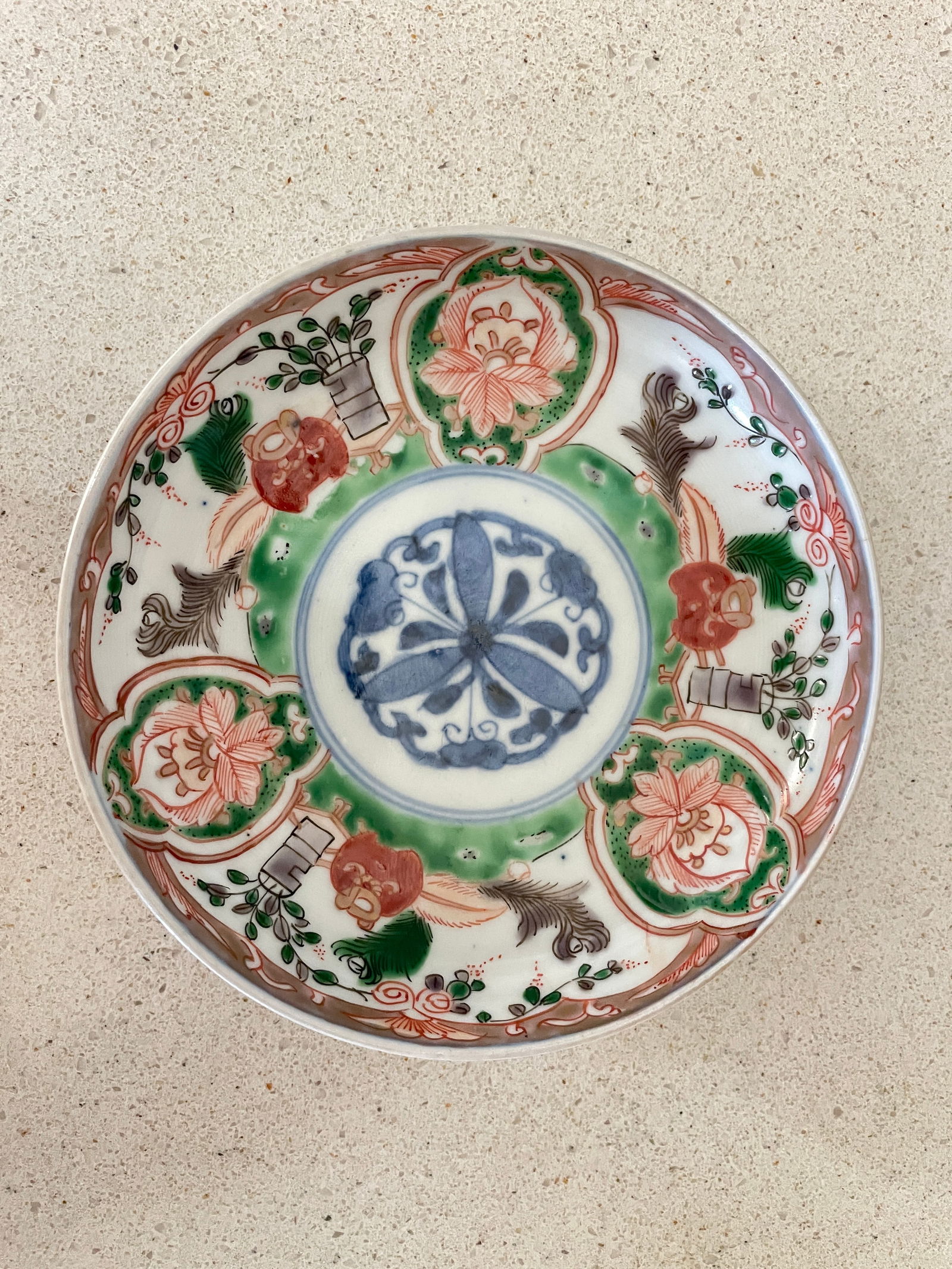Asian Antique Famille Rose Porcelain Plate: Asian Antique Famille Rose Porcelain Plate