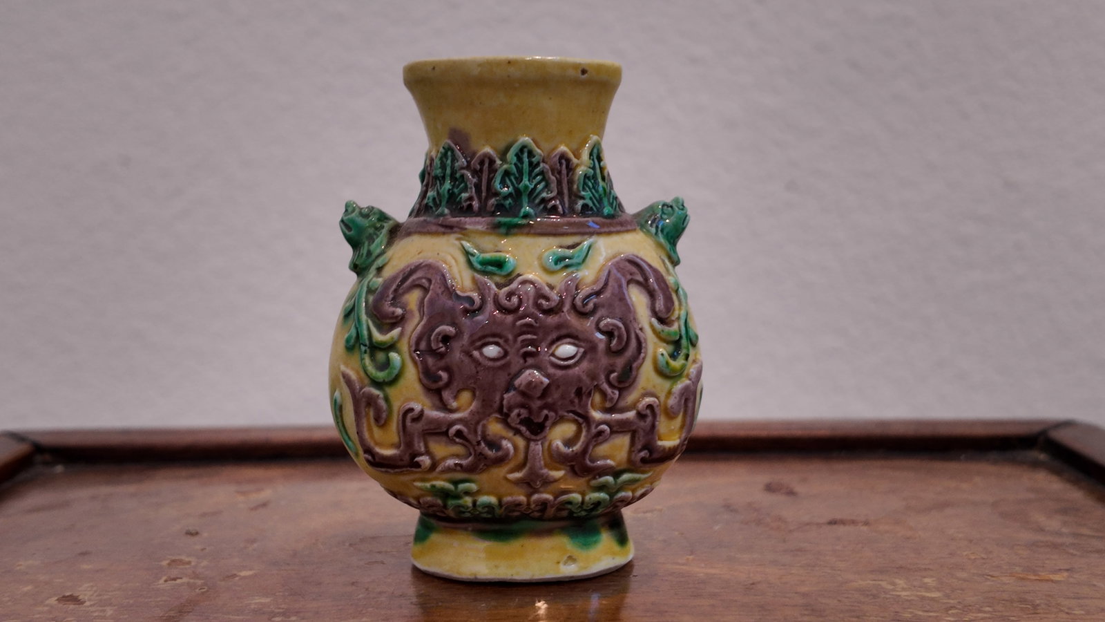 Antique Chinese Tri-Color Porcelain Miniature Vase: Antique Chinese Tri-Color Porcelain Miniature Vase