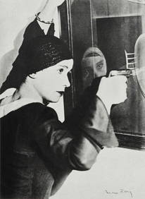 Man Ray, Composition, Man Ray, Electa Editrice Portfolios, Limited Edition Héliogravure (1 of 6)