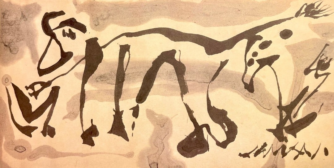 Jackson Pollock, Composition, Jackson Pollock, The Last Sketchbook, Limited Edition Lithograph: Lithograph on vélin Mohawk paper. Inscription: unsigned and unnumbered, as issued. Paper Size: 5 x 12 inches. Excellent condition. Notes: From the album, Jackson Pollock, The Last Sketchbook, 198