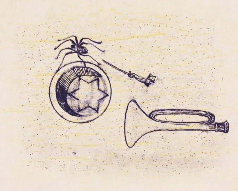 Max Ernst, Composition (Spies/Leppien 218), La Ballade du Soldat, Limited Edition Lithograph: Lithograph on vélin d'Arches paper. Paper size: 21.875 x 15 inches. Excellent condition. Unsigned and unnumbered, as issued. Notes: From the folio, La Ballade du Soldat, 34 Lithographies Original