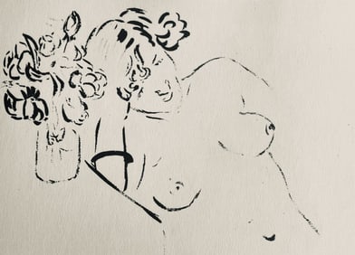 Henri Matisse, Composition (Dutel 3), Dessins de Henri-Matisse, Limited Edition Lithograph