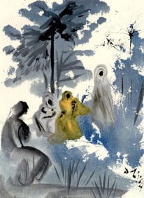 Salvador Dali, Composition (Michler/Löpsinger 1600; Field 69-3), Biblia Sacra, Limited Edition