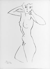 Henri Matisse, Composition, Derrière le miroir, Limited Edition Lithograph