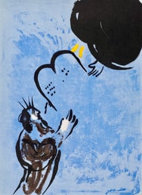 Marc Chagall, Moses Receiving Tables of Law (Mourlot 117-46; Cramer 25), Drawings from the Bible,