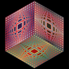 Victor Vasarely, Composition, Progressions I, Limited Edition Héliogravure