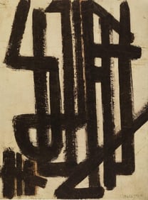 Pierre Soulages, Composition, Pierre Soulages, Peintres d'aujourd'hui, Limited Edition Lithograph