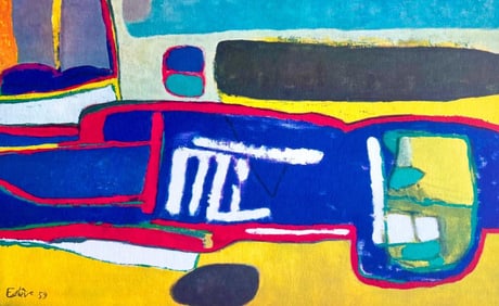 Maurice Estève, Composition, Maurice Estève, Peintres d'aujourd'hui, Limited Edition