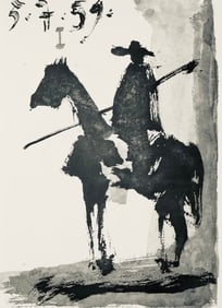 Pablo Picasso, Composition (Bloch 1276; Czwiklitzer 23), Toros y Toreros, Limited Edition Lithograph