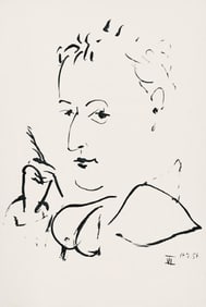 Pablo Picasso, Composition (Horodisch B19), Mystification, Limited Edition Lithograph