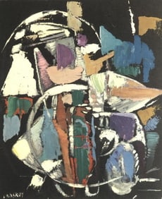 André Lanskoy, Composition, André Lanskoy, Peintres d'aujourd'hui, Limited Edition