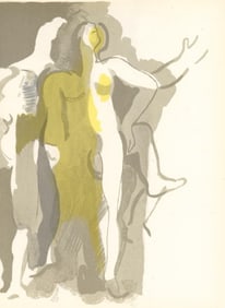 André Beaudin, Composition, André Beaudin, Verve: Revue Artistique, Limited Edition