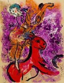 Marc Chagall, Composition (Mourlot 191), XXe siècle, Limited Edition Lithograph