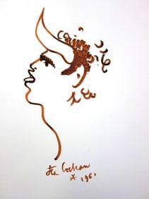 Jean Cocteau, Composition, Taureaux, Limited Edition Lithograph