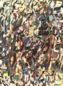 André Lanskoy, Composition, André Lanskoy, Peintres d'aujourd'hui, Limited Edition