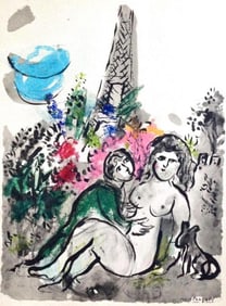 Marc Chagall, Composition, Couleur amour, Limited Edition Lithograph