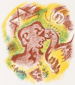André Masson, Composition (Cramer 97), Une Étoile de Craie, Limited Edition Lithograph