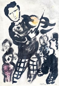 Marc Chagall, Composition, Couleur amour, Limited Edition Lithograph