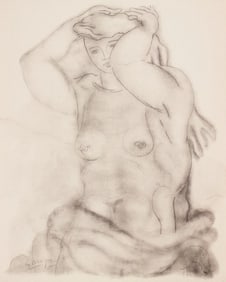 Georges Braque, Composition, Braque Espaces, 13 Dessins, Lavis, Aquarelles, Limited Edition