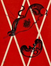 Wassily Kandinsky, Composition, XXe siècle, Limited Edition Lithograph