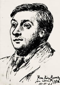 Pablo Picasso, Composition (Hodorisch C14; Hubert 168), Écumes de la mer, Limited Edition