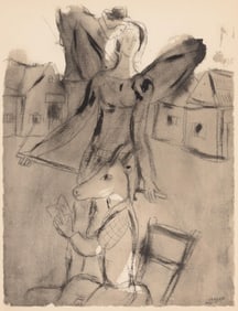 Marc Chagall, Composition, Couleur amour, Limited Edition Lithograph