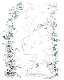 André Masson, Composition, Poèmes insoumis, Limited Edition Lithograph