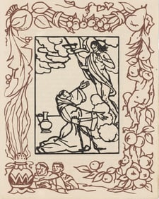 Émile Bernard, Composition (Morane, No. 100), Les Petites Fleurs de St. Françoise, Limited