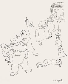 Marc Chagall, Composition, Suite Provinciale avec 92 dessins inédits de Marc Chagall, Limited