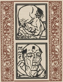 Émile Bernard, Composition (Morane, No. 100), Les Petites Fleurs de St. Françoise, Limited
