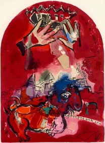 Marc Chagall, Tribe of Judah, Jerusalem Windows, Limited Edition Lithograph