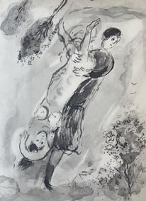 Marc Chagall, Composition, Contes de Boccace, Verve: Revue Artistique et Littéraire, Limited