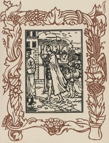 Émile Bernard, Composition (Morane, No. 100), Les Petites Fleurs de St. Françoise, Limited