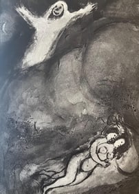 Marc Chagall, Composition, Contes de Boccace, Verve: Revue Artistique et Littéraire, Limited